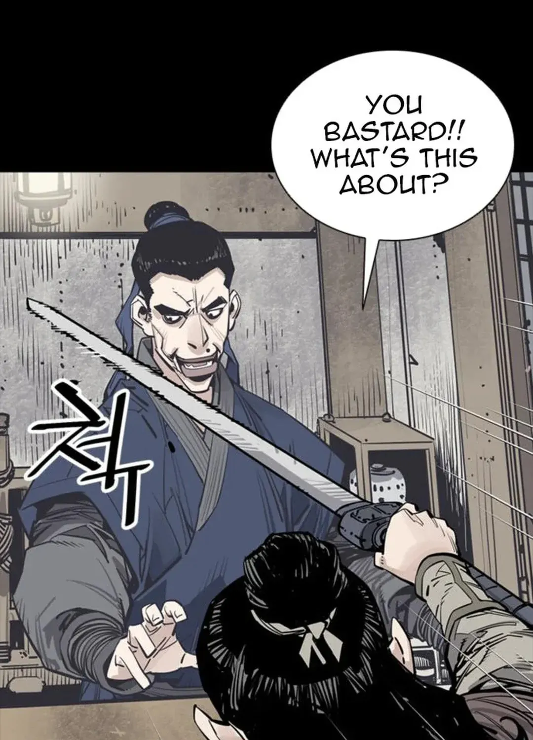 Read Death God chapter 61 image 63 on Lezhin