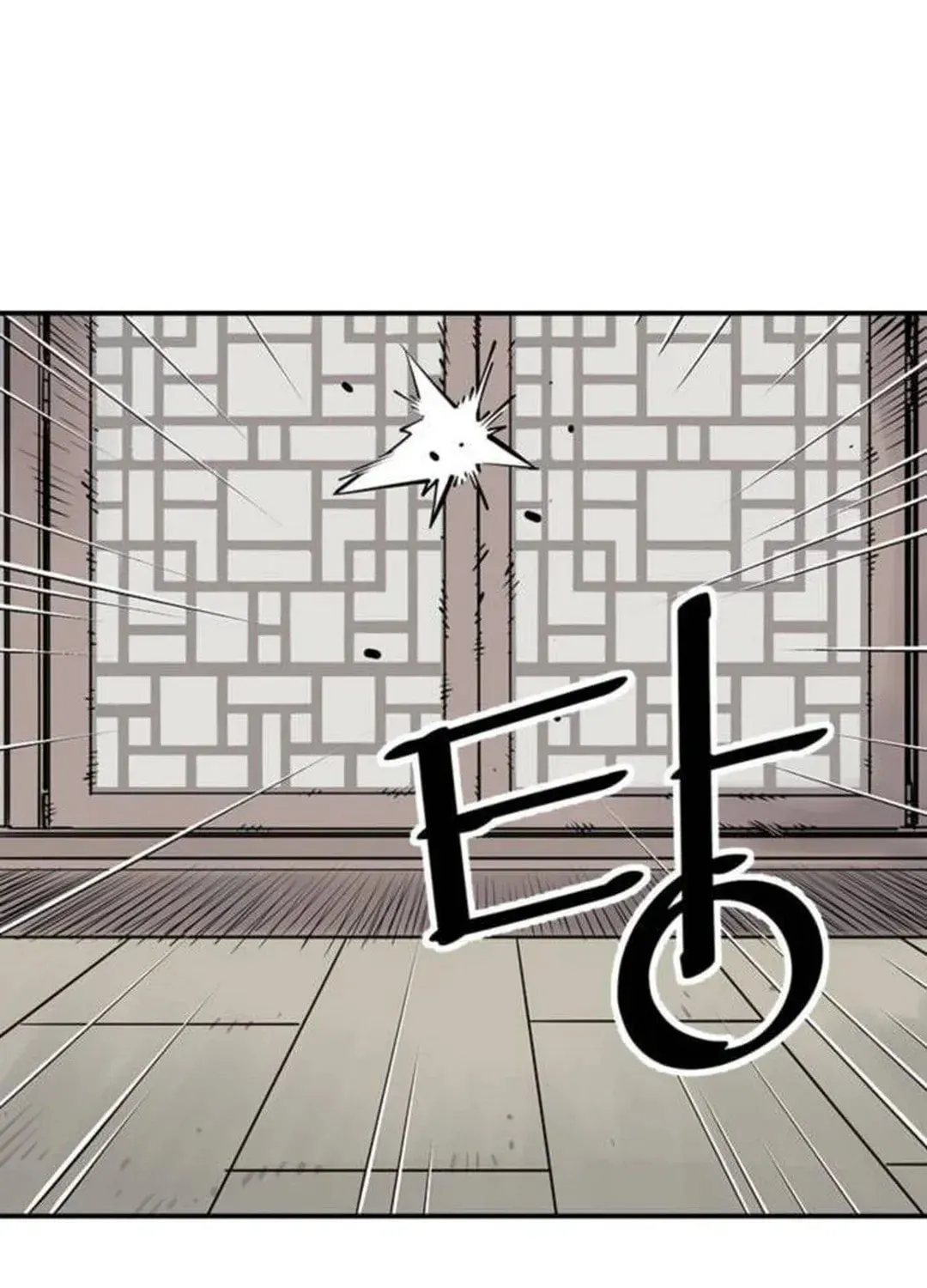 Read Death God chapter 62 image 106 on Lezhin