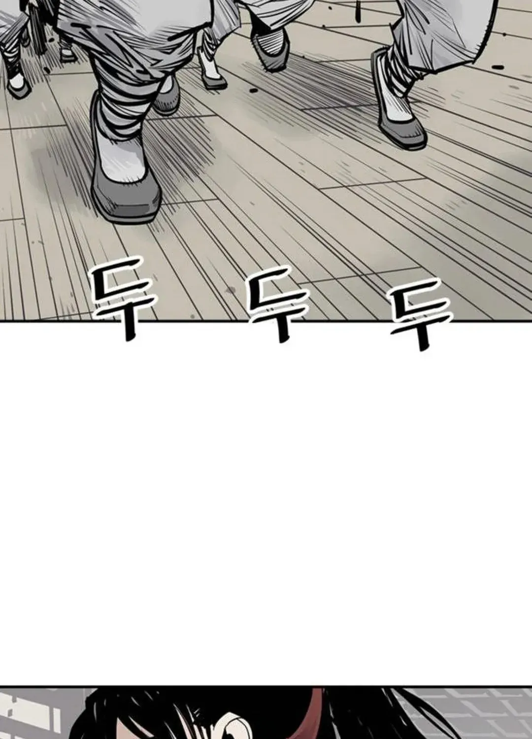 Read Death God chapter 62 image 109 on Lezhin