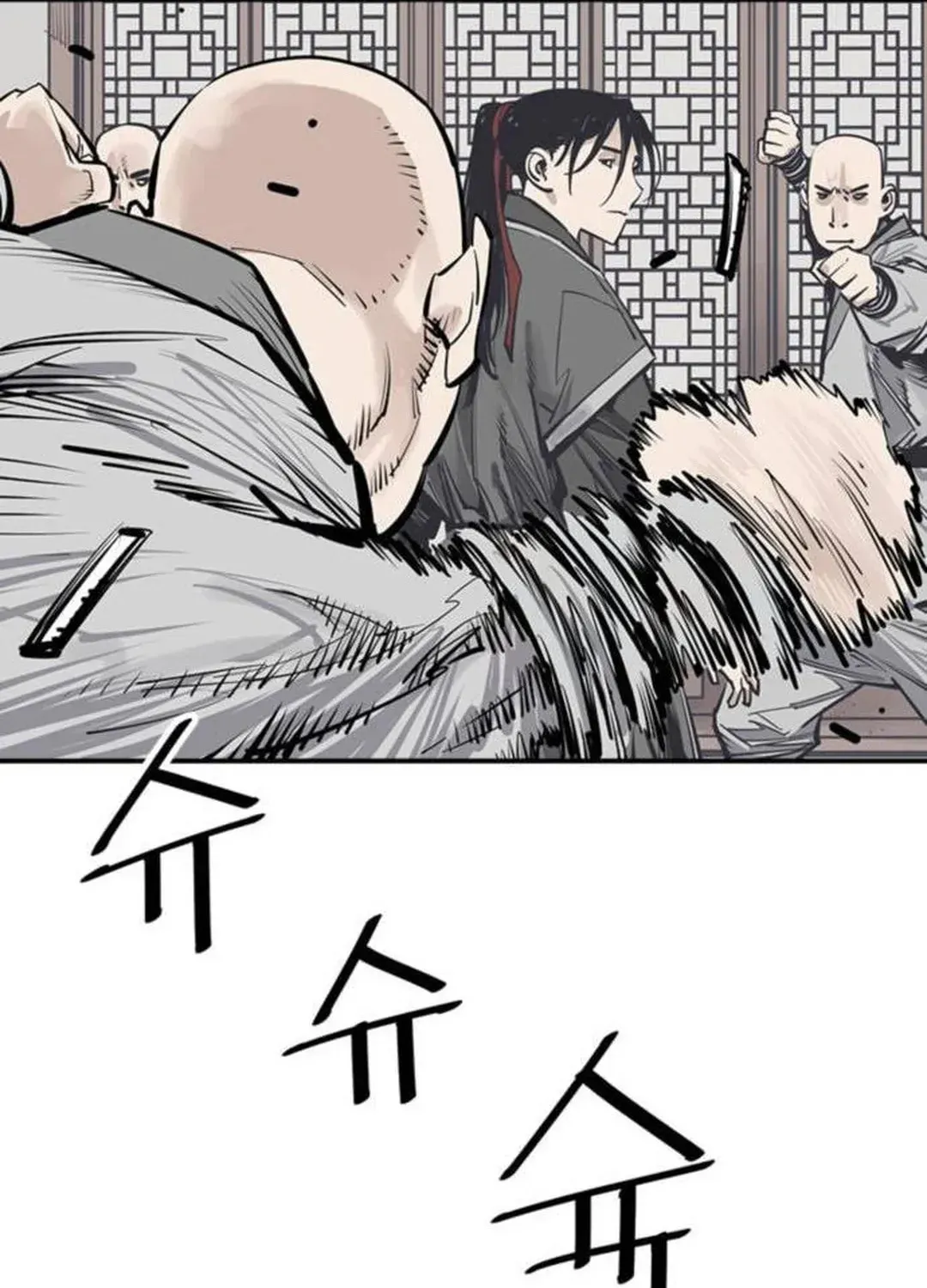 Read Death God chapter 62 image 124 on Lezhin