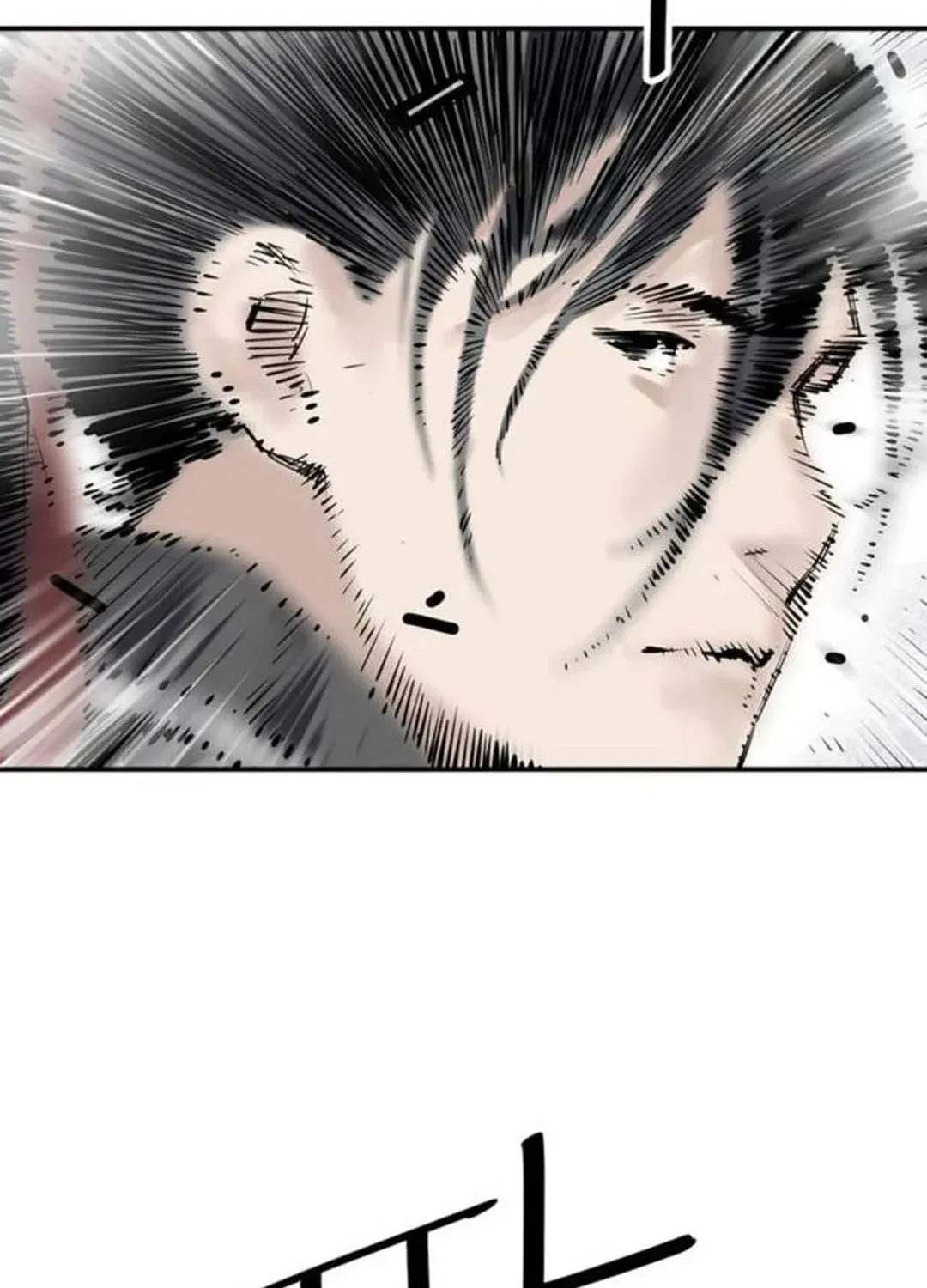Read Death God chapter 62 image 125 on Lezhin