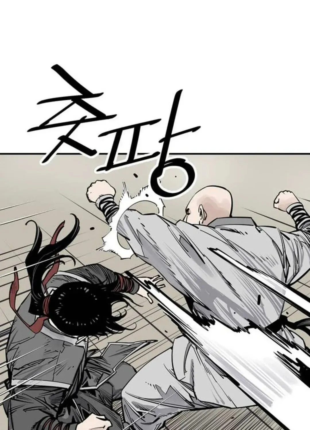 Read Death God chapter 62 image 127 on Lezhin