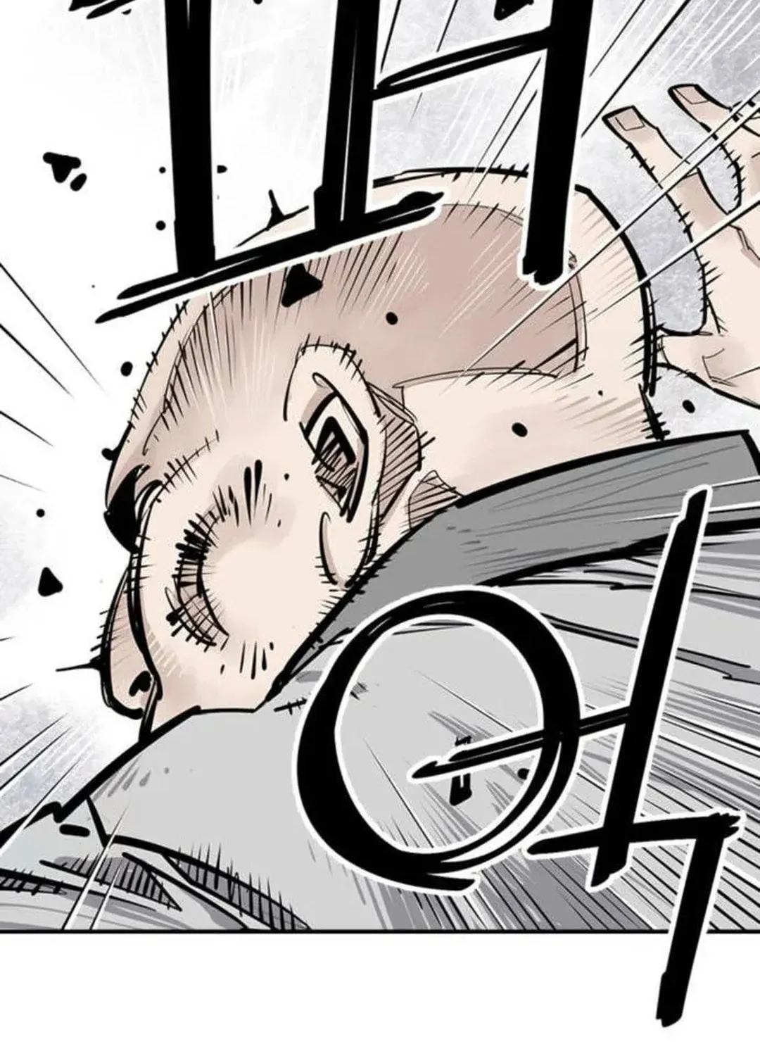 Read Death God chapter 62 image 129 on Lezhin