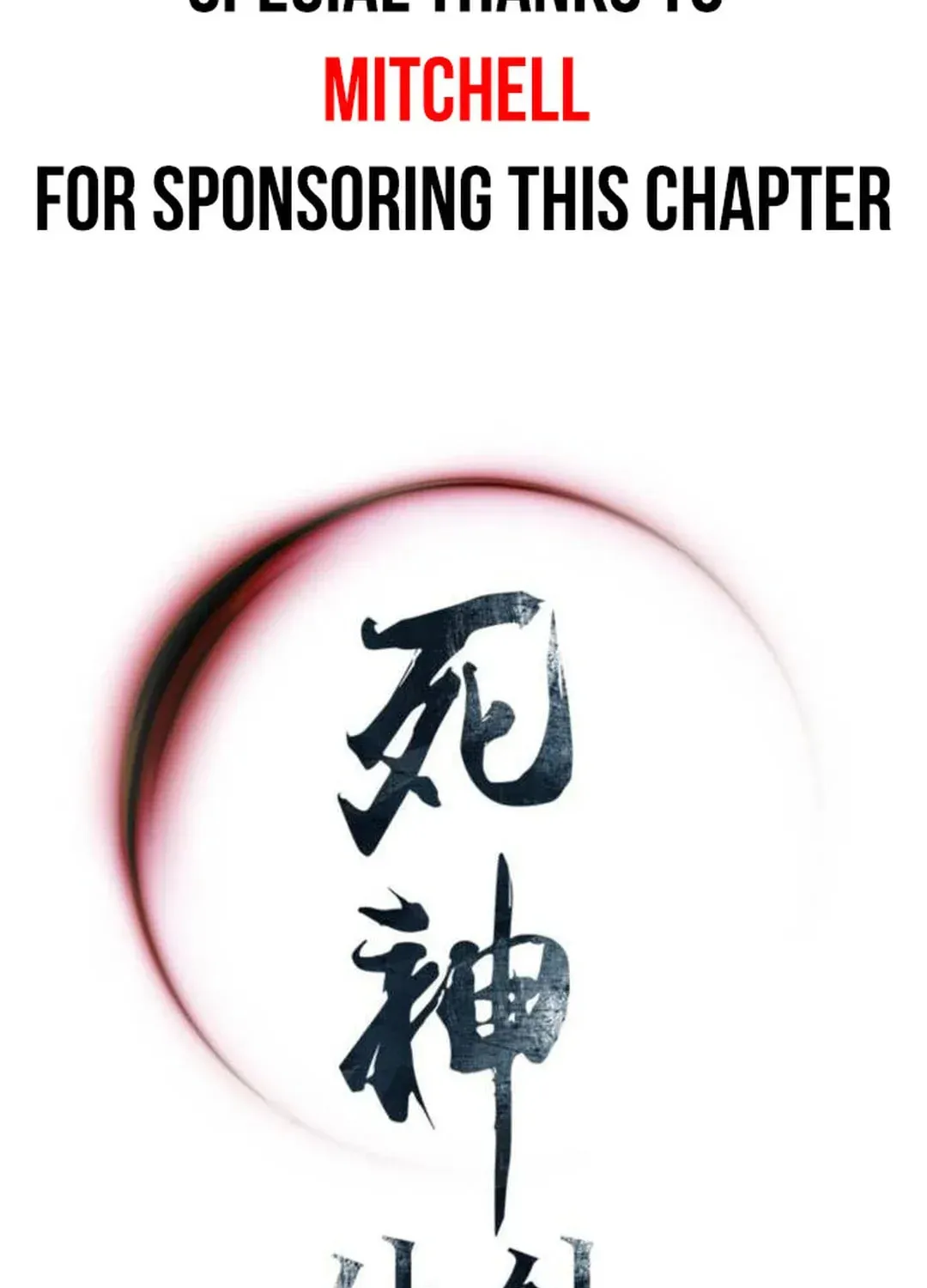 Read Death God chapter 62 image 150 on Lezhin