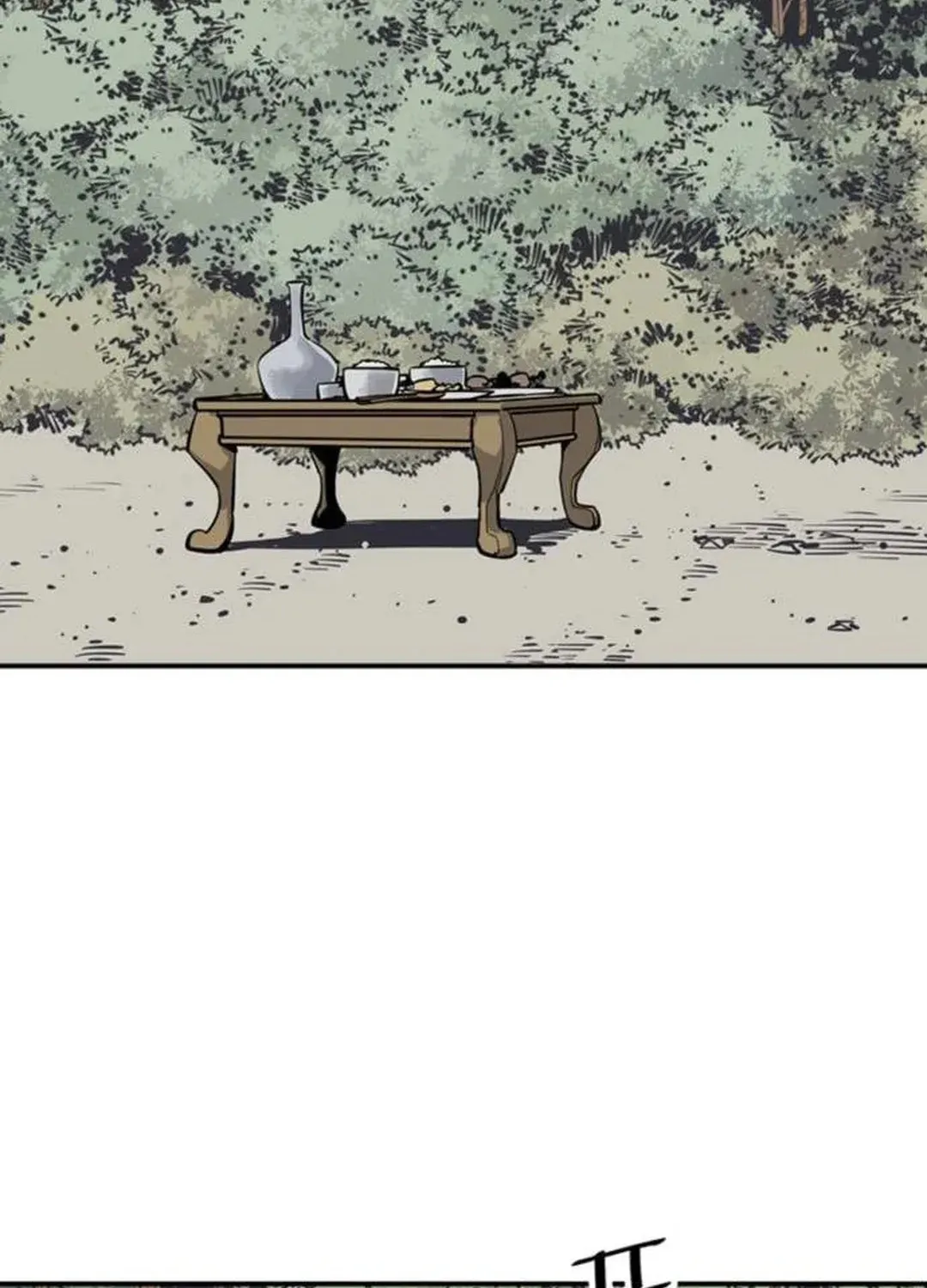 Read Death God chapter 62 image 24 on Lezhin