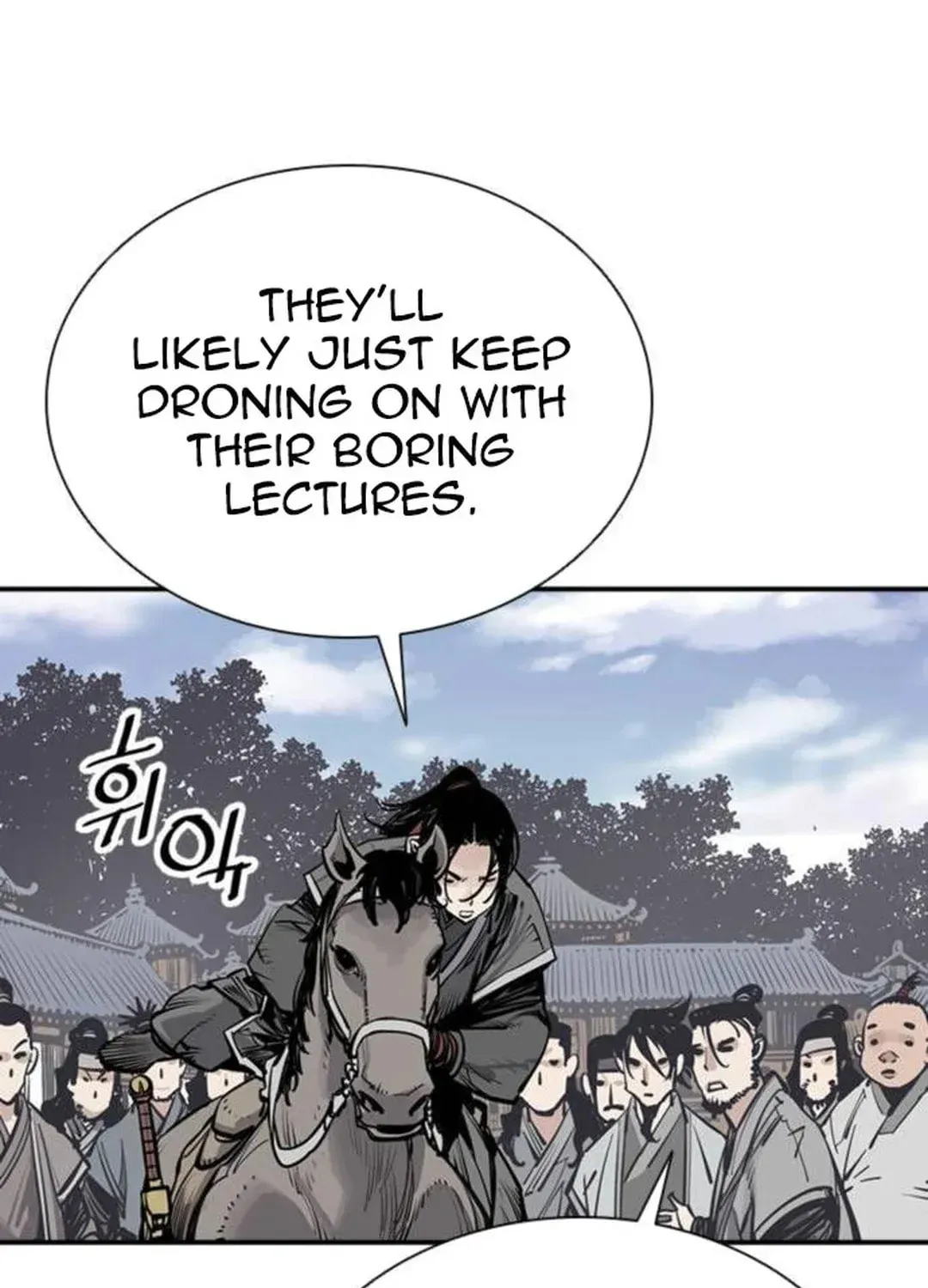 Read Death God chapter 62 image 41 on Lezhin
