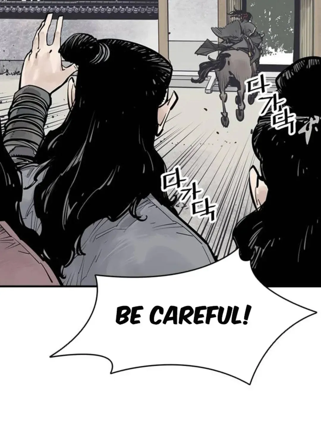Read Death God chapter 62 image 46 on Lezhin