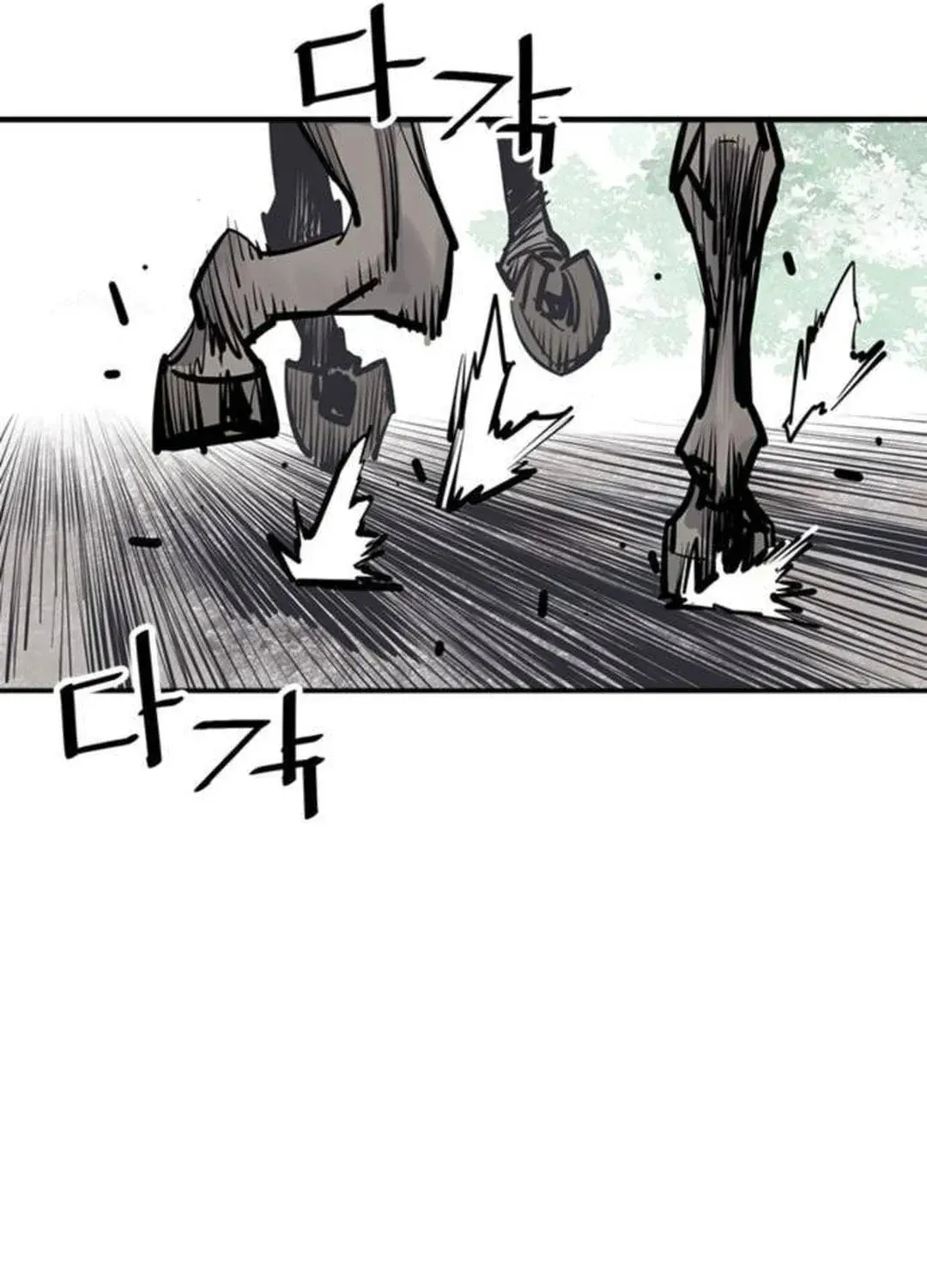Read Death God chapter 62 image 48 on Lezhin