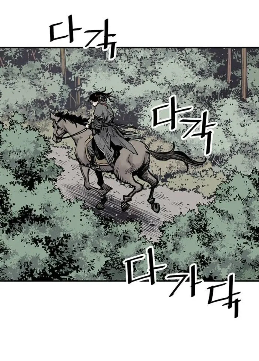 Read Death God chapter 62 image 49 on Lezhin
