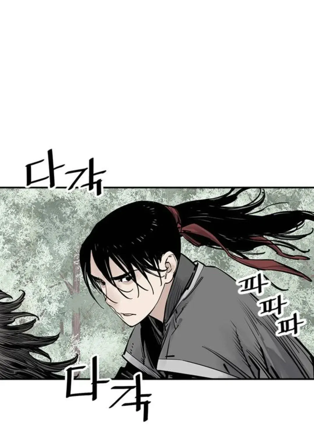 Read Death God chapter 62 image 50 on Lezhin