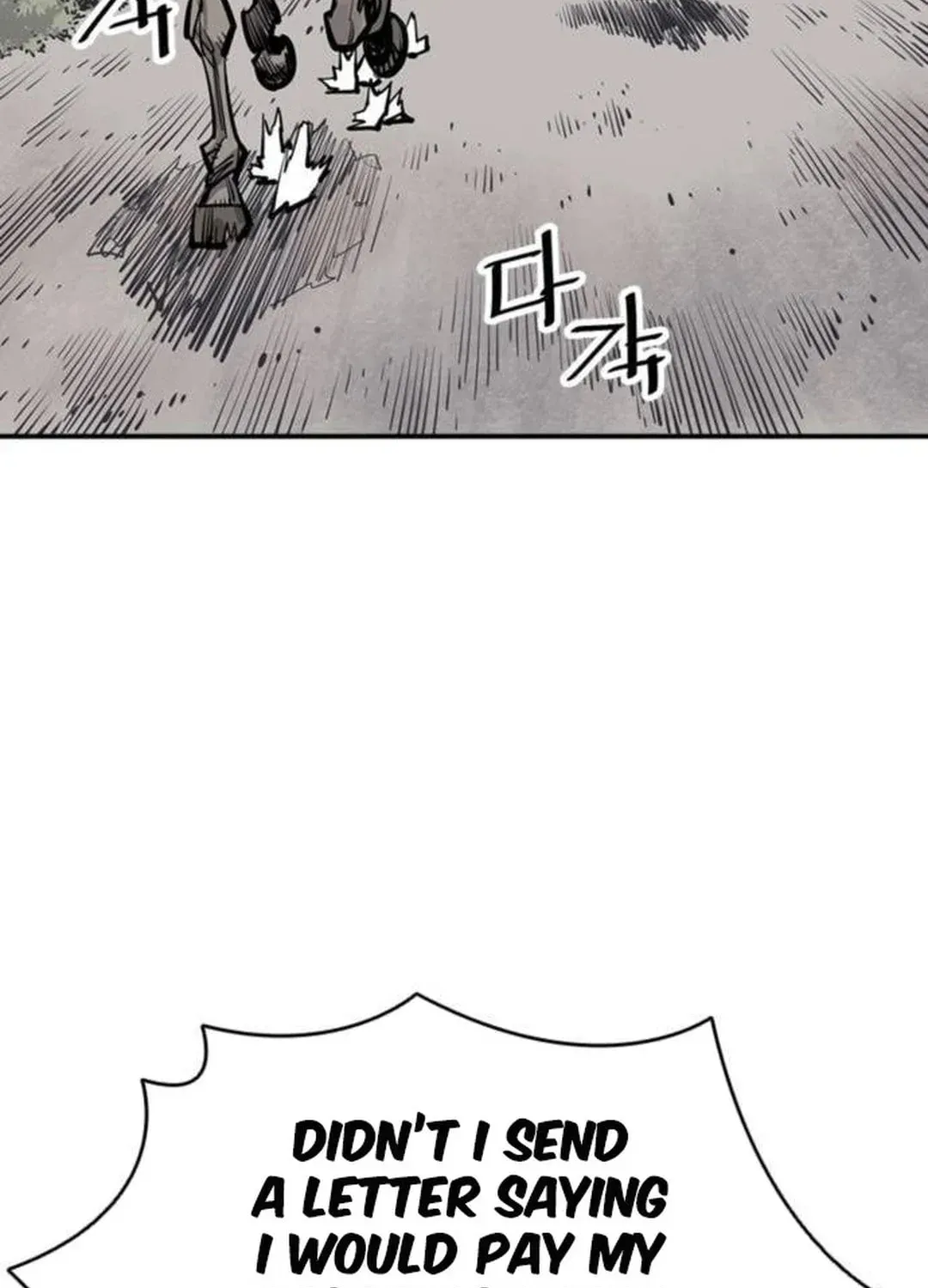 Read Death God chapter 62 image 52 on Lezhin