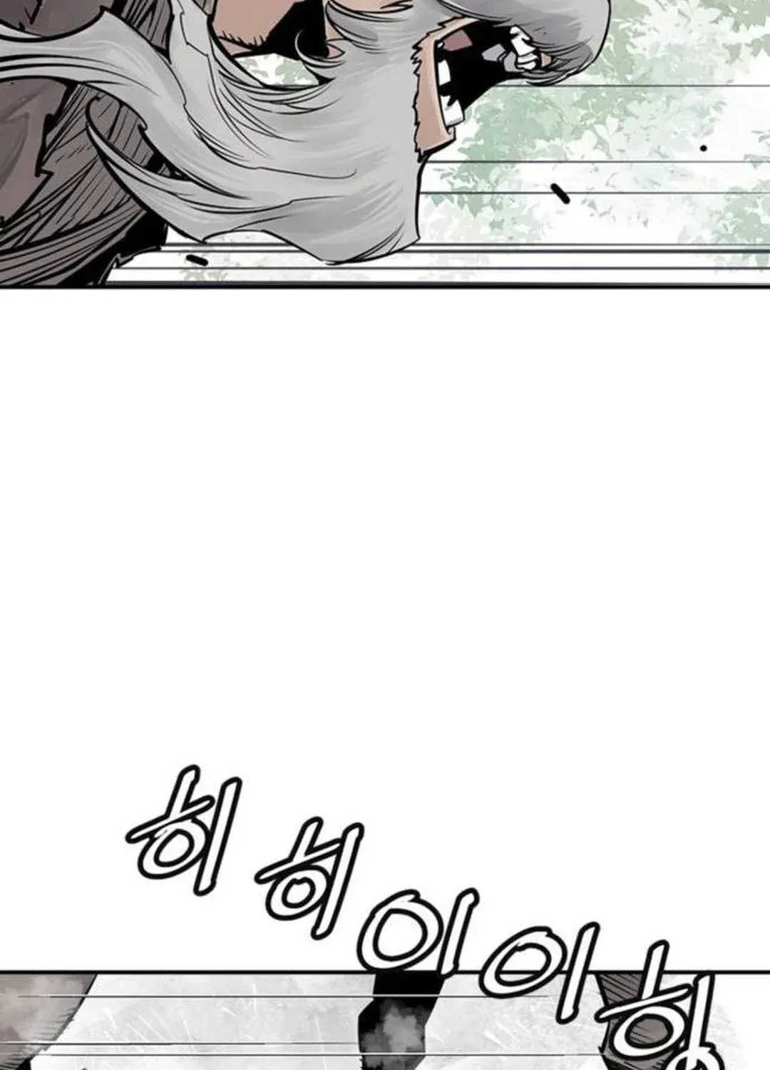Read Death God chapter 62 image 62 on Lezhin
