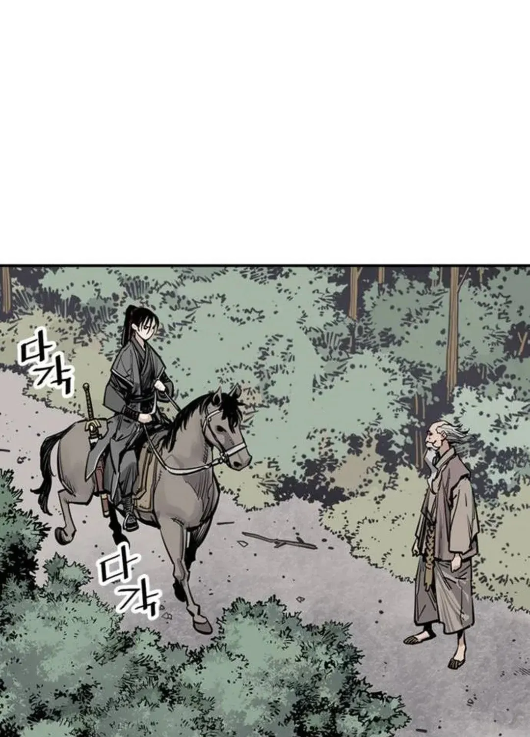 Read Death God chapter 62 image 70 on Lezhin