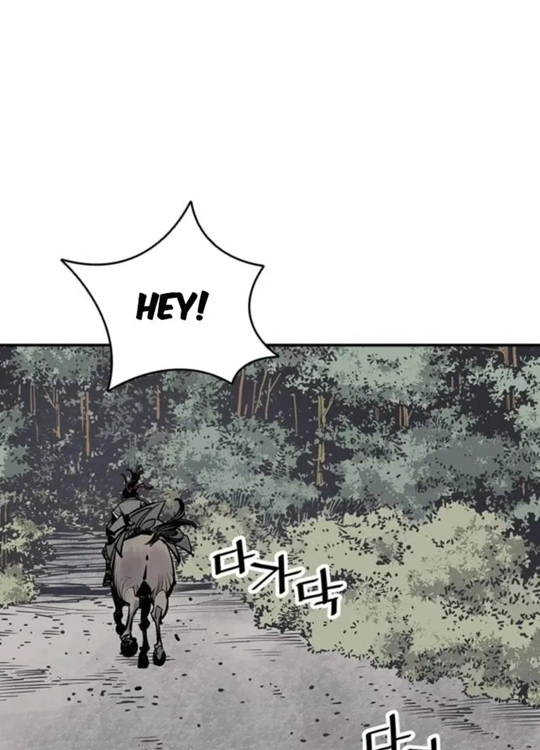 Read Death God chapter 62 image 74 on Lezhin