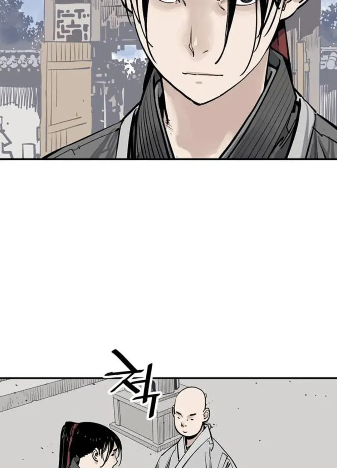 Read Death God chapter 62 image 84 on Lezhin