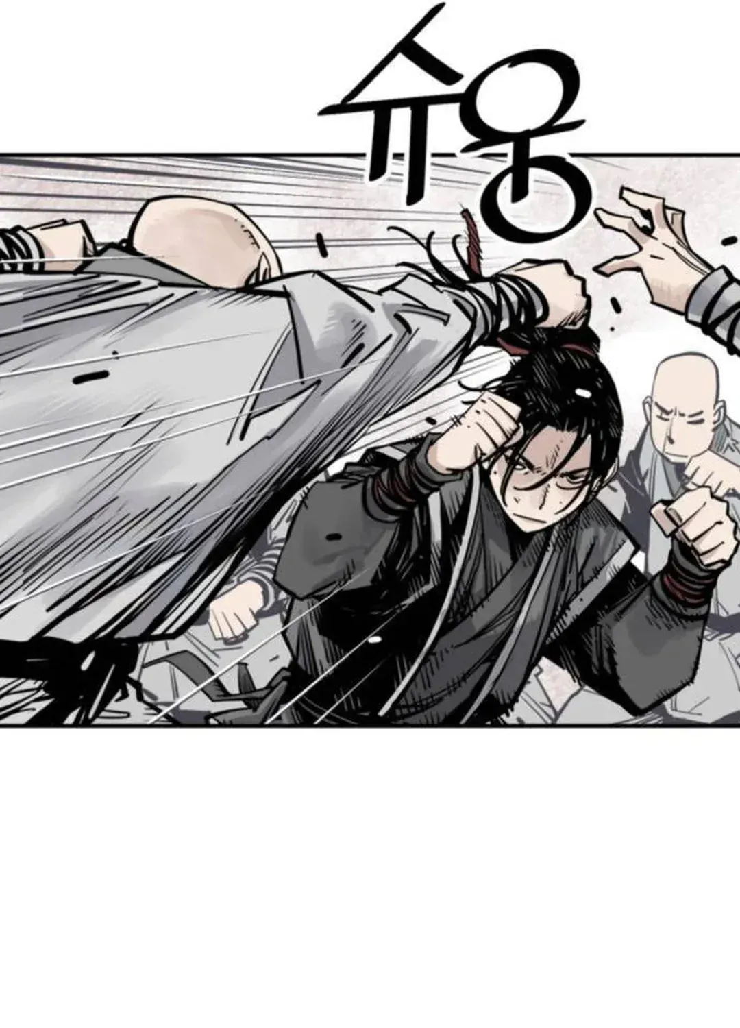 Read Death God chapter 63 image 10 on Lezhin