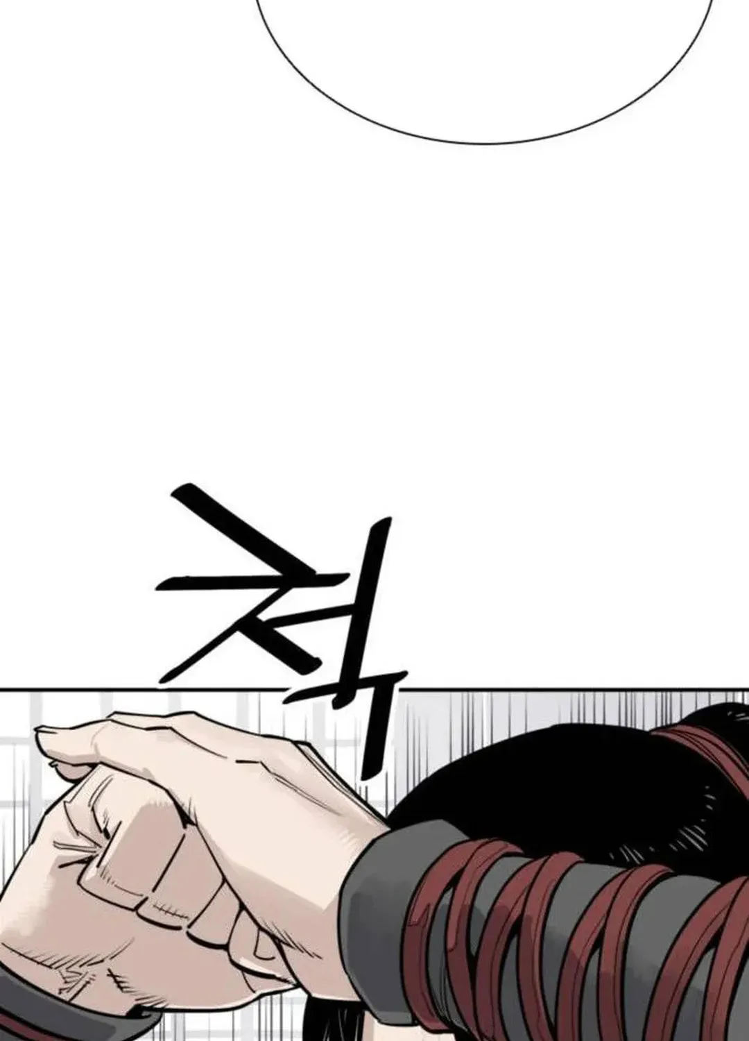 Read Death God chapter 63 image 106 on Lezhin