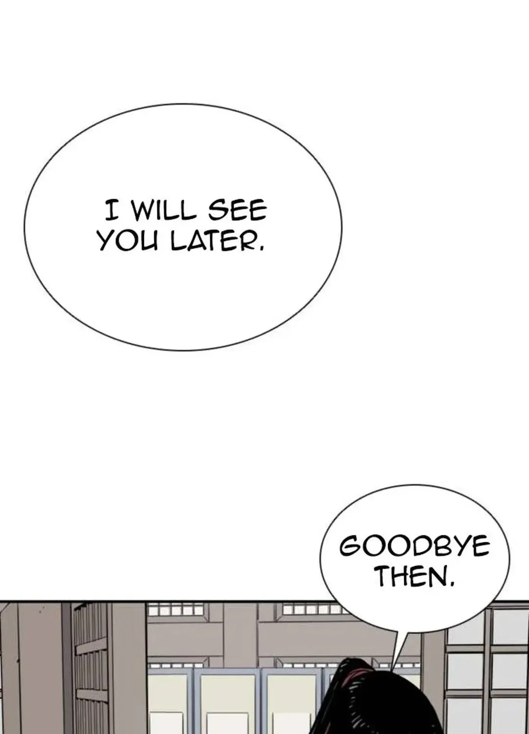 Read Death God chapter 63 image 108 on Lezhin