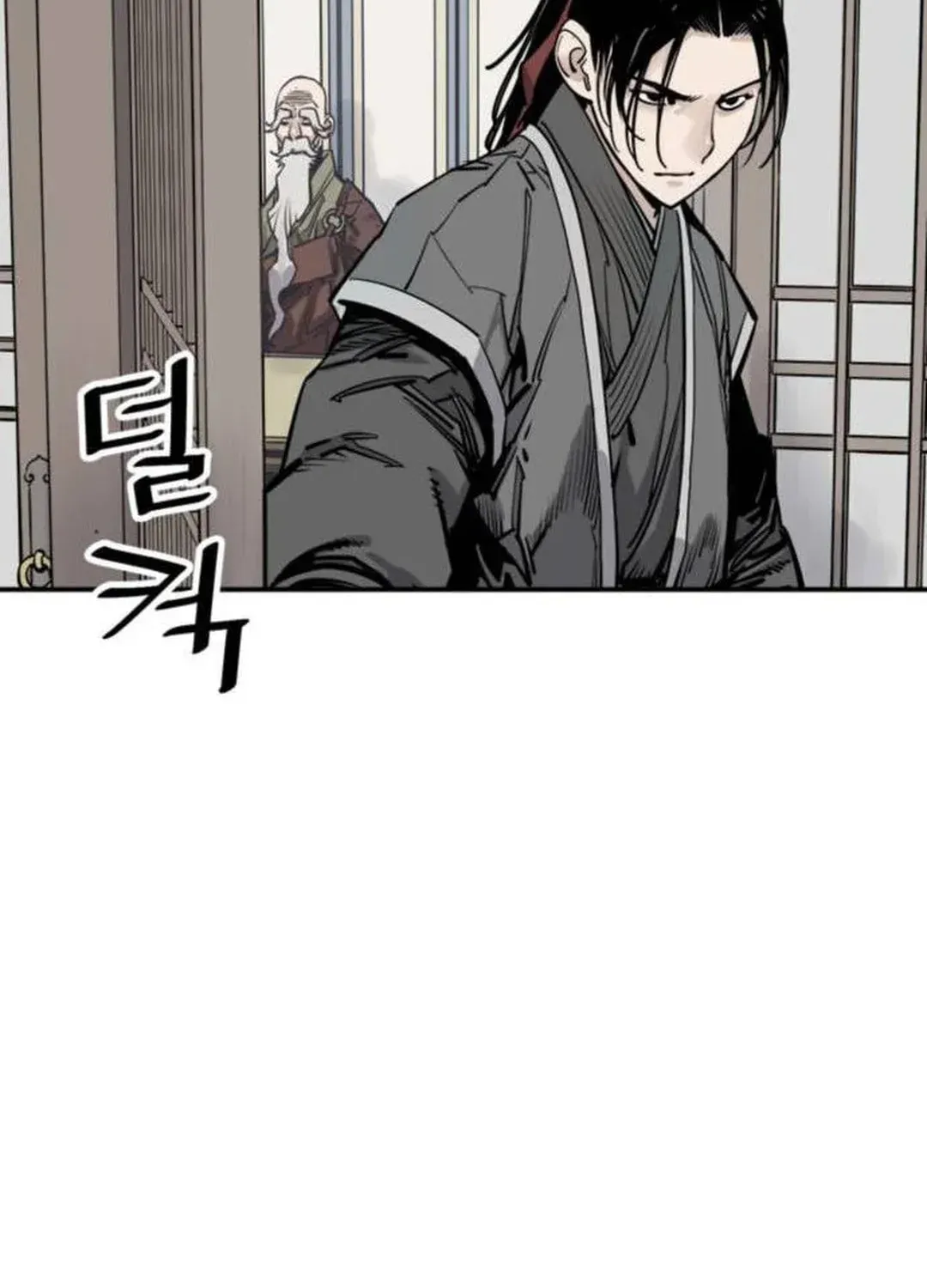 Read Death God chapter 63 image 109 on Lezhin