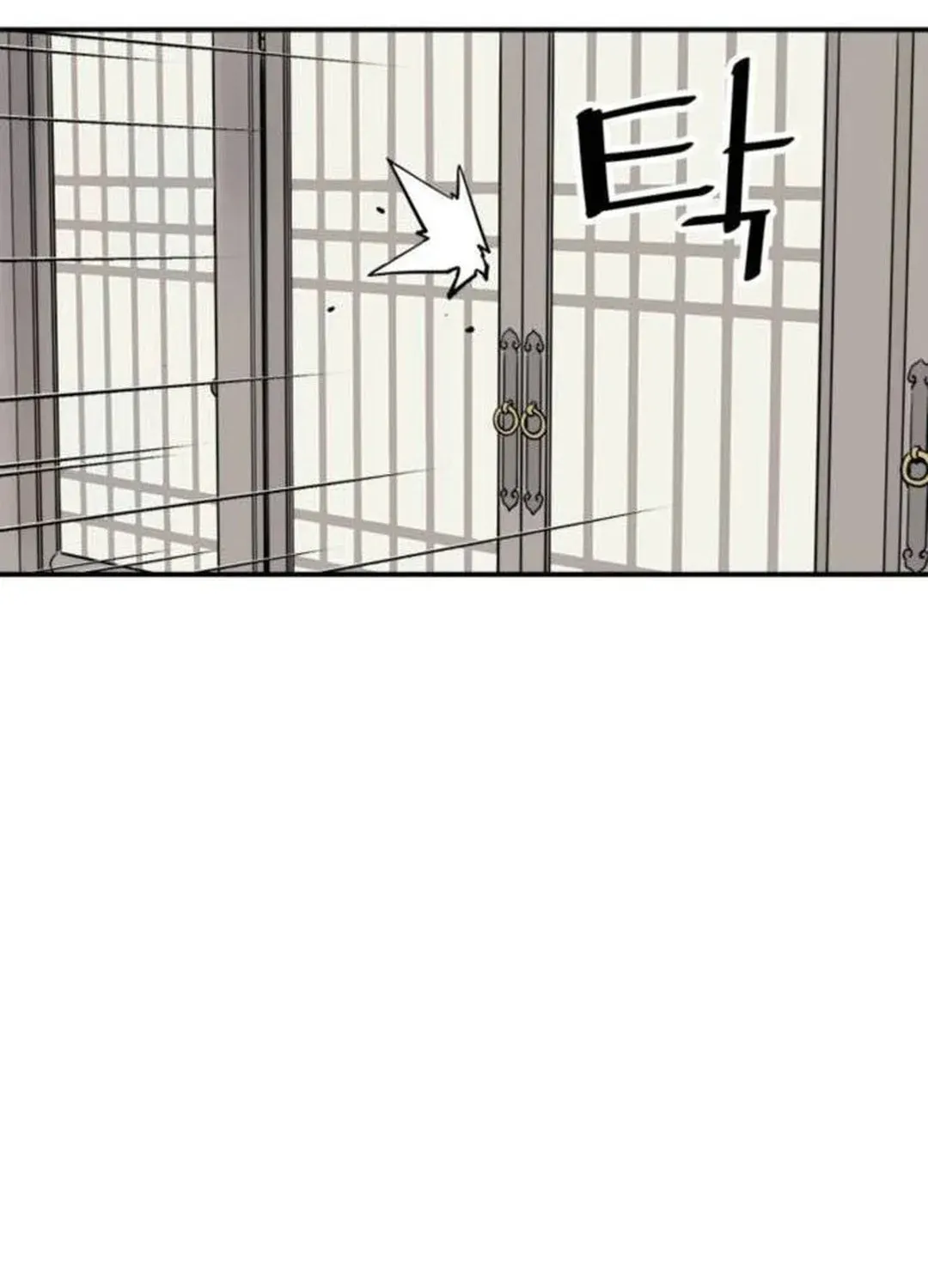 Read Death God chapter 63 image 110 on Lezhin