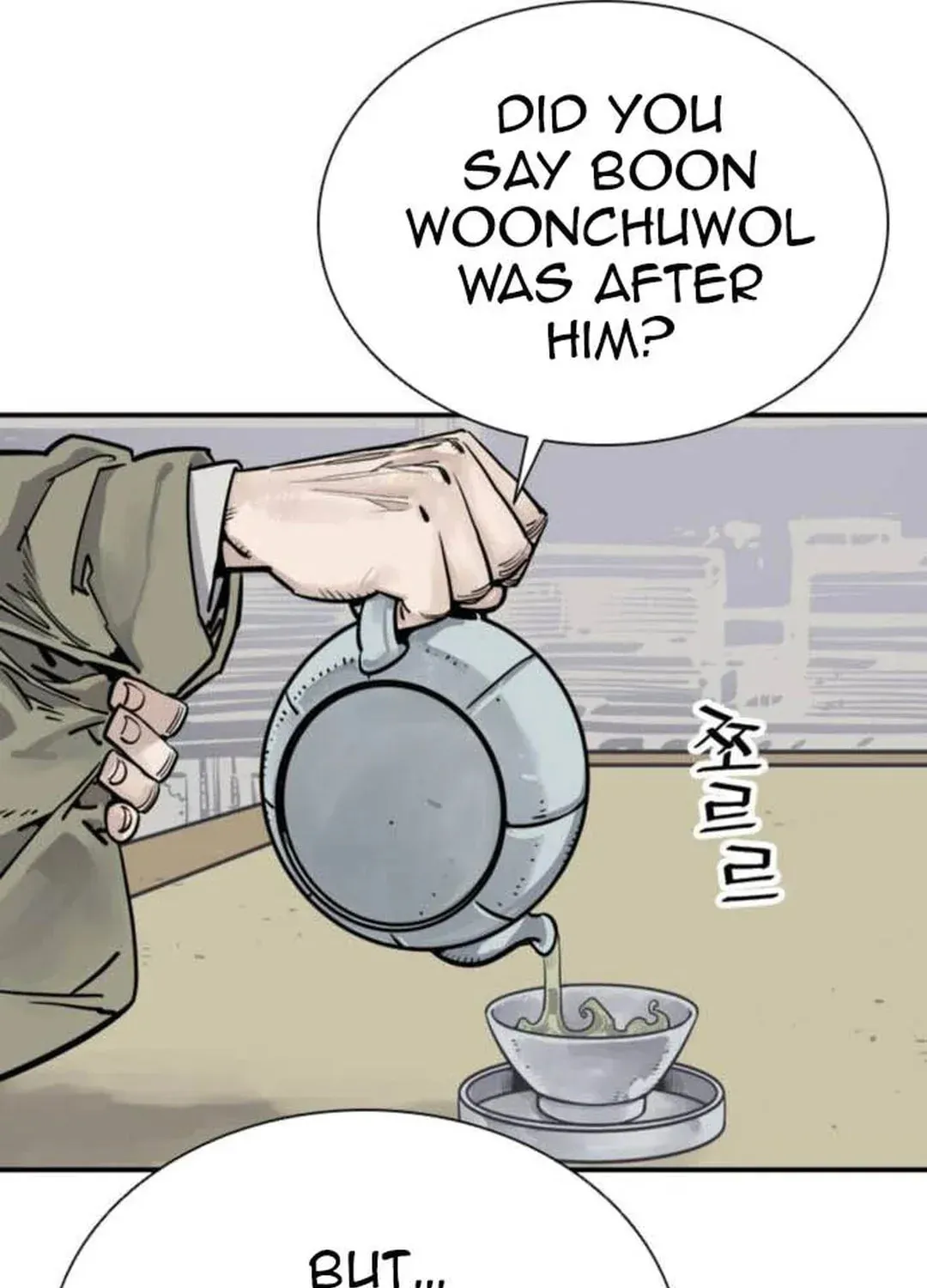 Read Death God chapter 63 image 112 on Lezhin