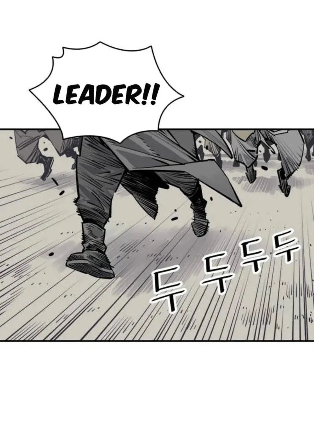 Read Death God chapter 63 image 140 on Lezhin