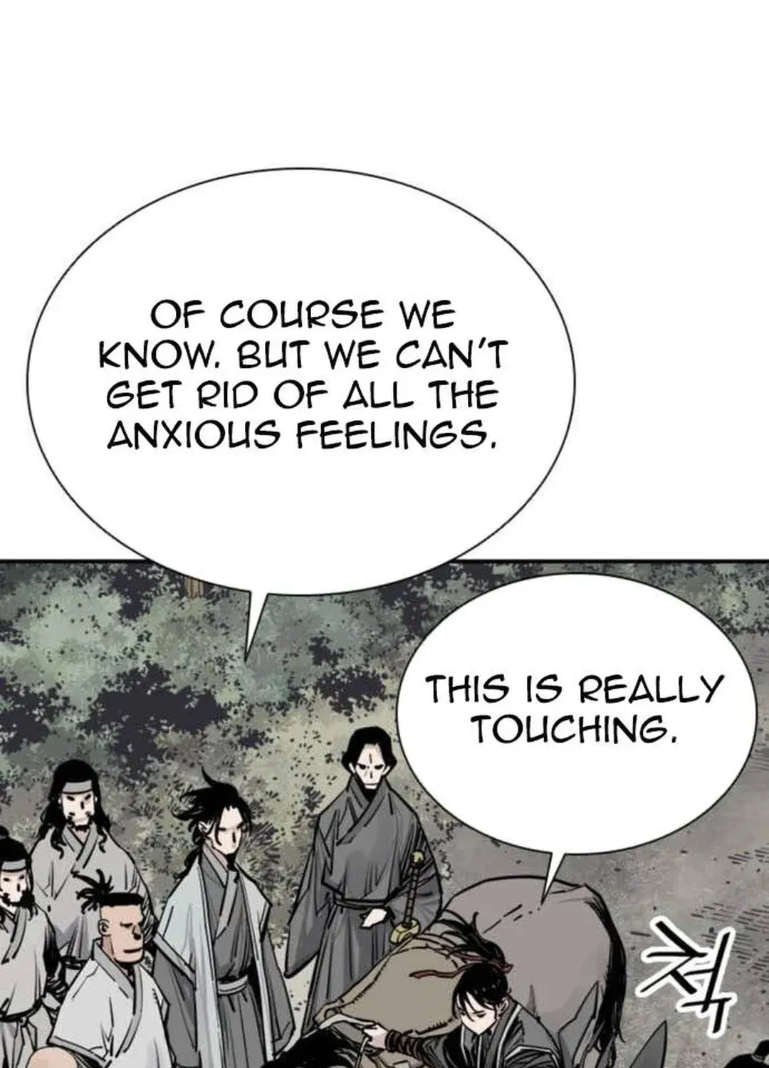 Read Death God chapter 63 image 147 on Lezhin