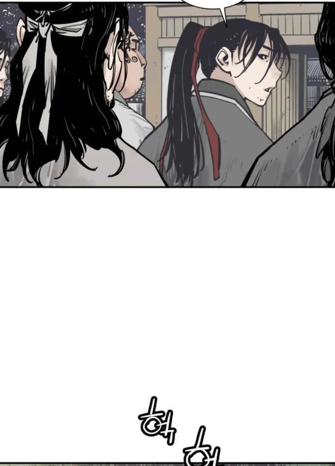 Read Death God chapter 63 image 156 on Lezhin