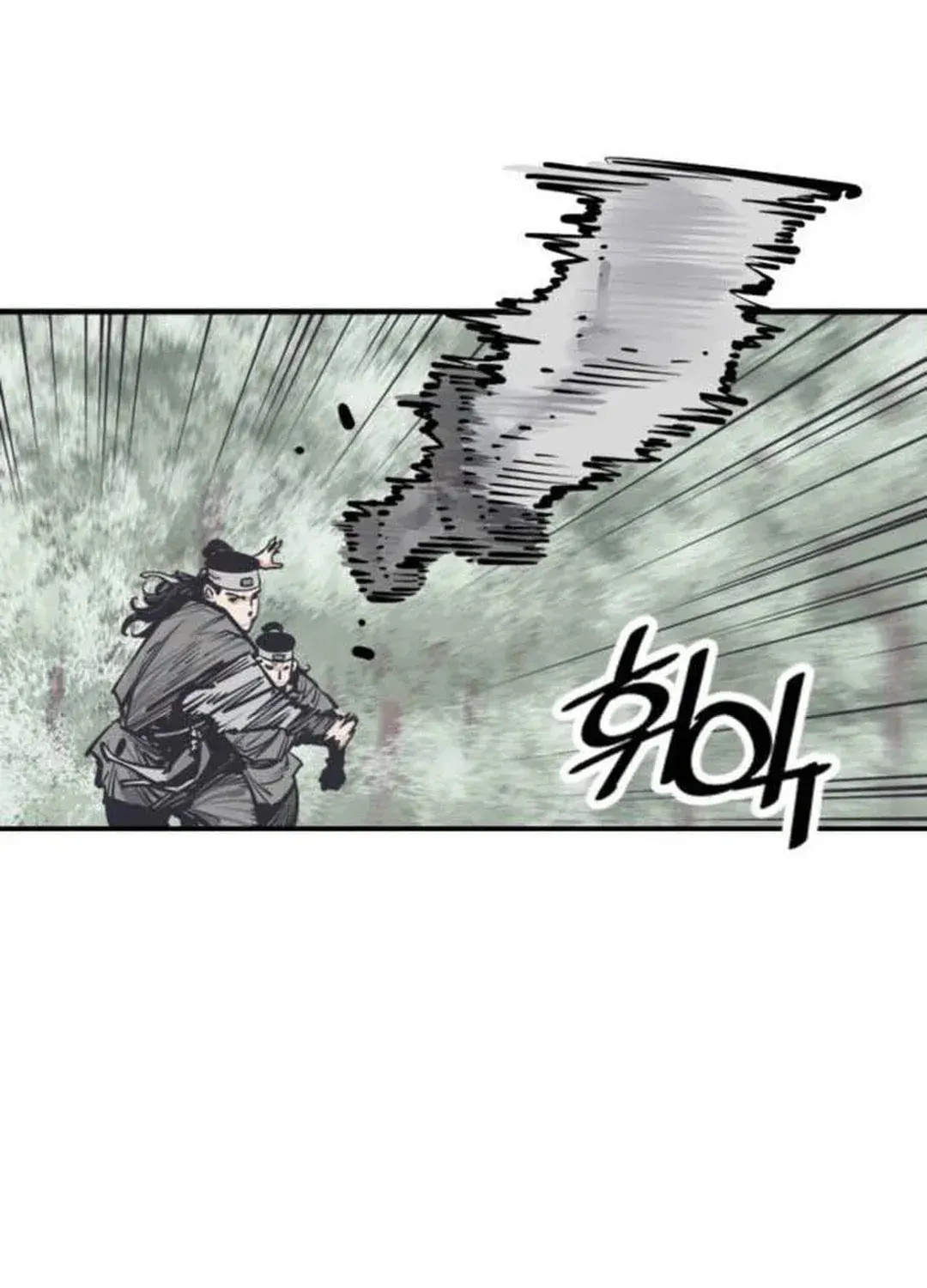 Read Death God chapter 63 image 158 on Lezhin