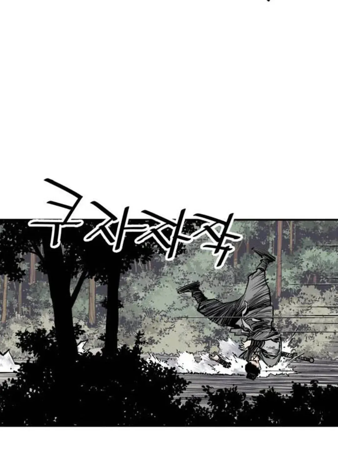 Read Death God chapter 63 image 160 on Lezhin