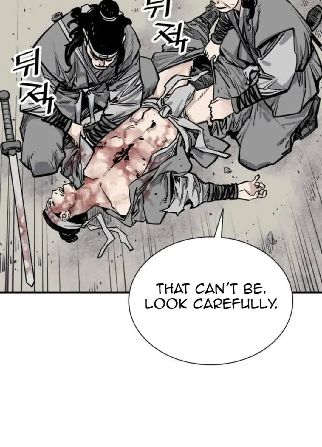 Read Death God chapter 63 image 165 on Lezhin