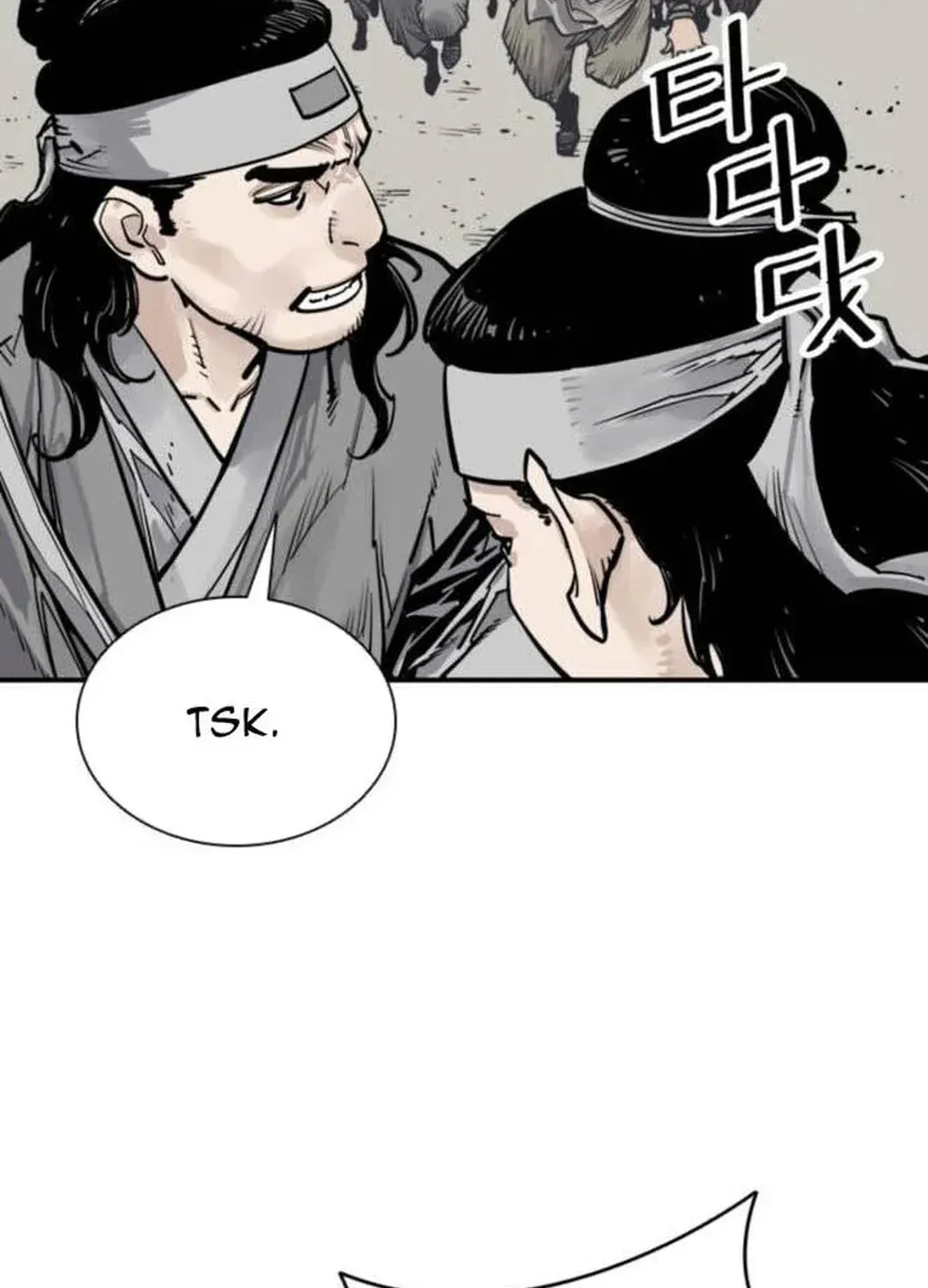 Read Death God chapter 63 image 167 on Lezhin