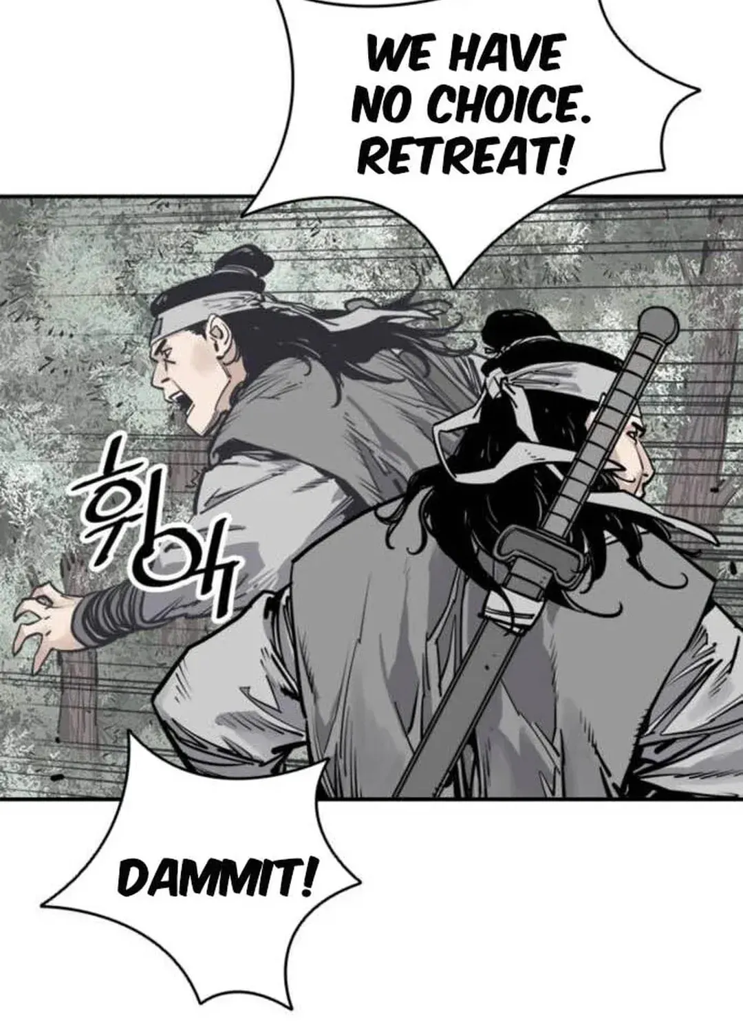 Read Death God chapter 63 image 168 on Lezhin