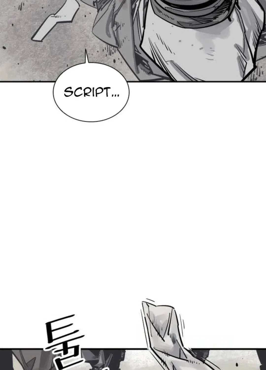 Read Death God chapter 63 image 176 on Lezhin