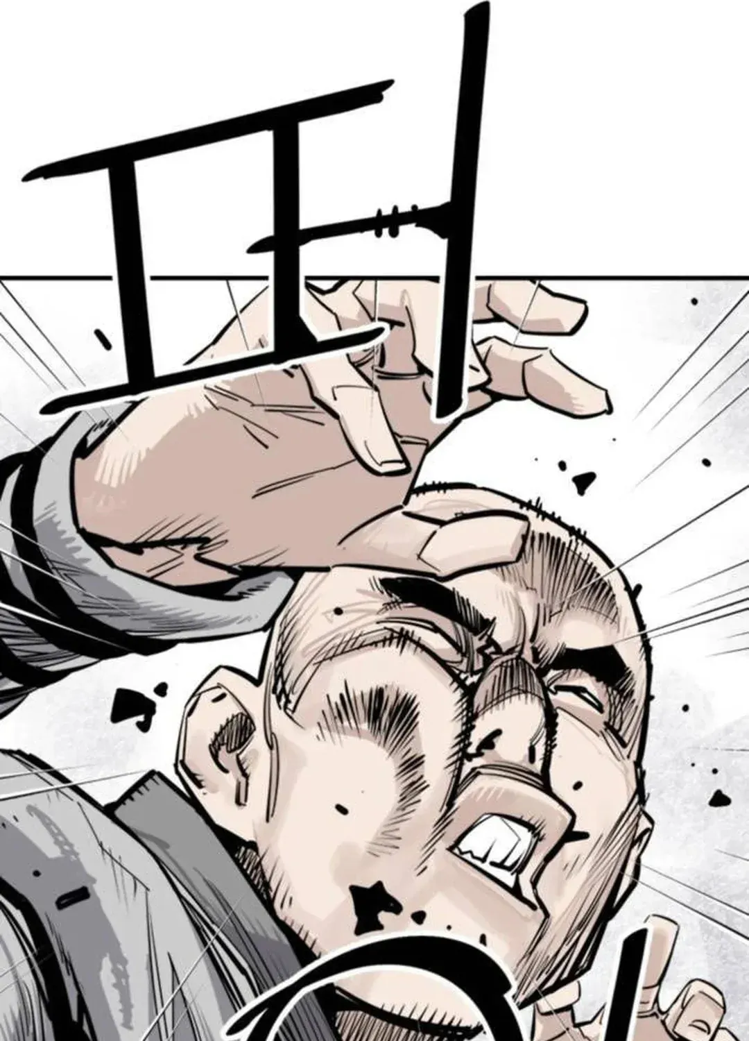 Read Death God chapter 63 image 2 on Lezhin