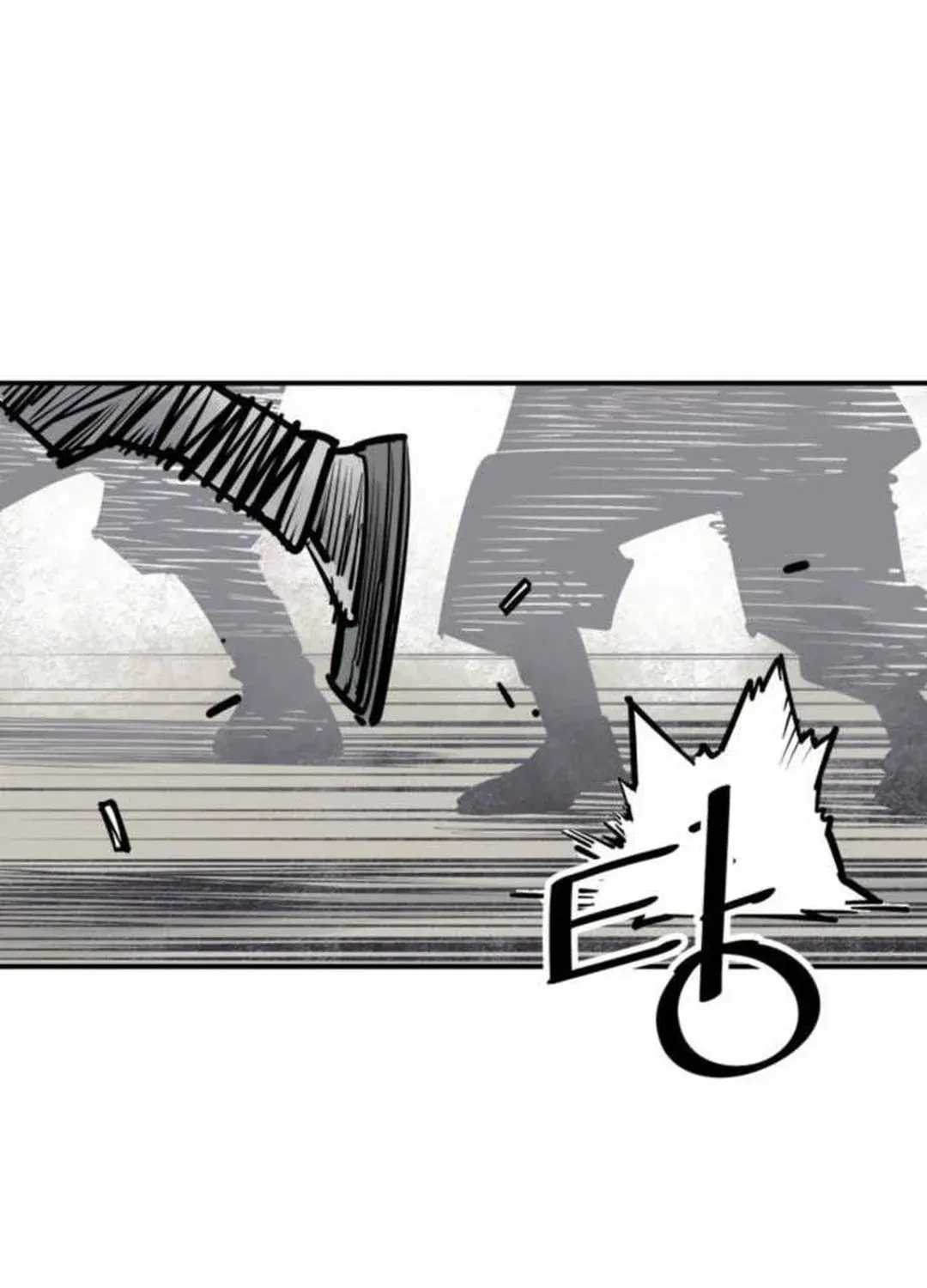Read Death God chapter 63 image 20 on Lezhin