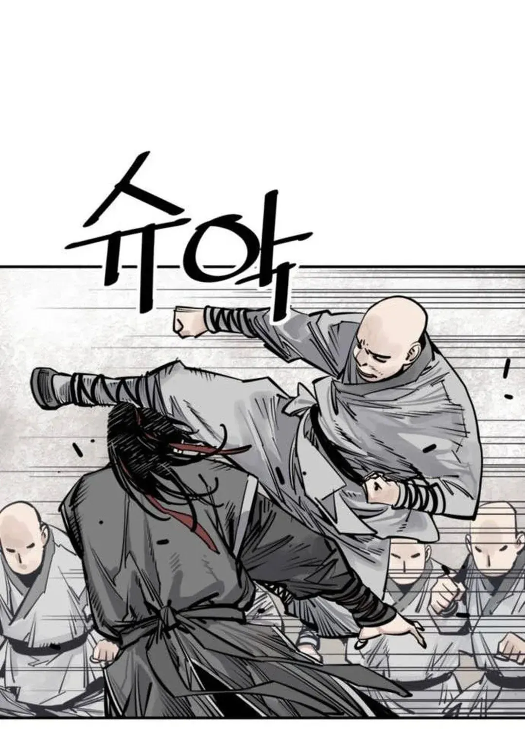 Read Death God chapter 63 image 21 on Lezhin