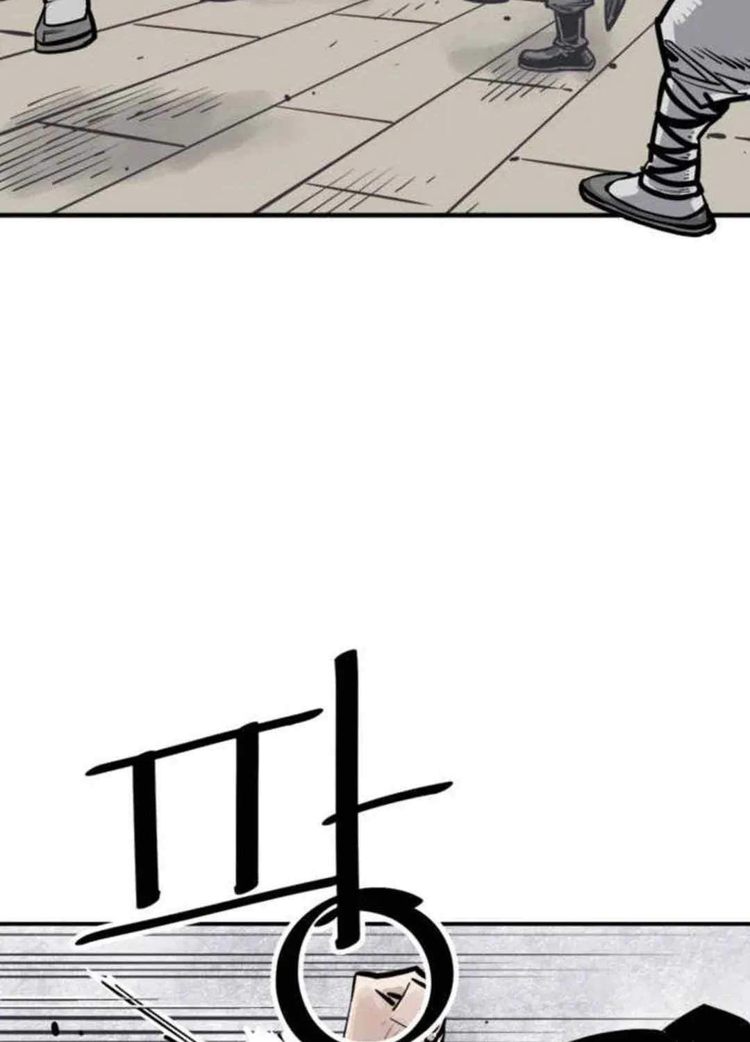 Read Death God chapter 63 image 23 on Lezhin