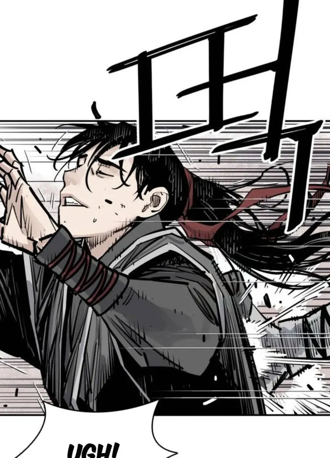 Read Death God chapter 63 image 26 on Lezhin