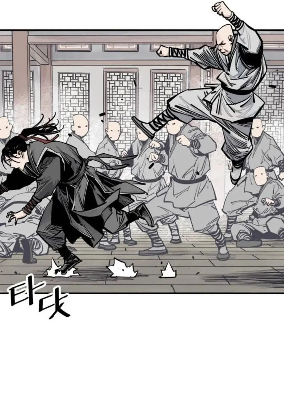 Read Death God chapter 63 image 28 on Lezhin