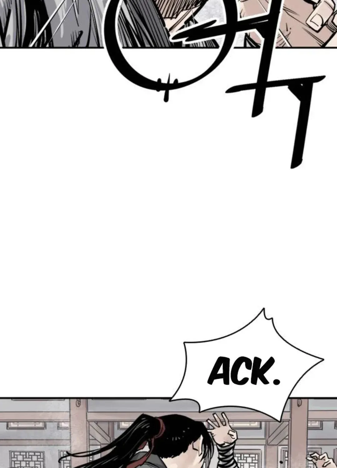 Read Death God chapter 63 image 3 on Lezhin