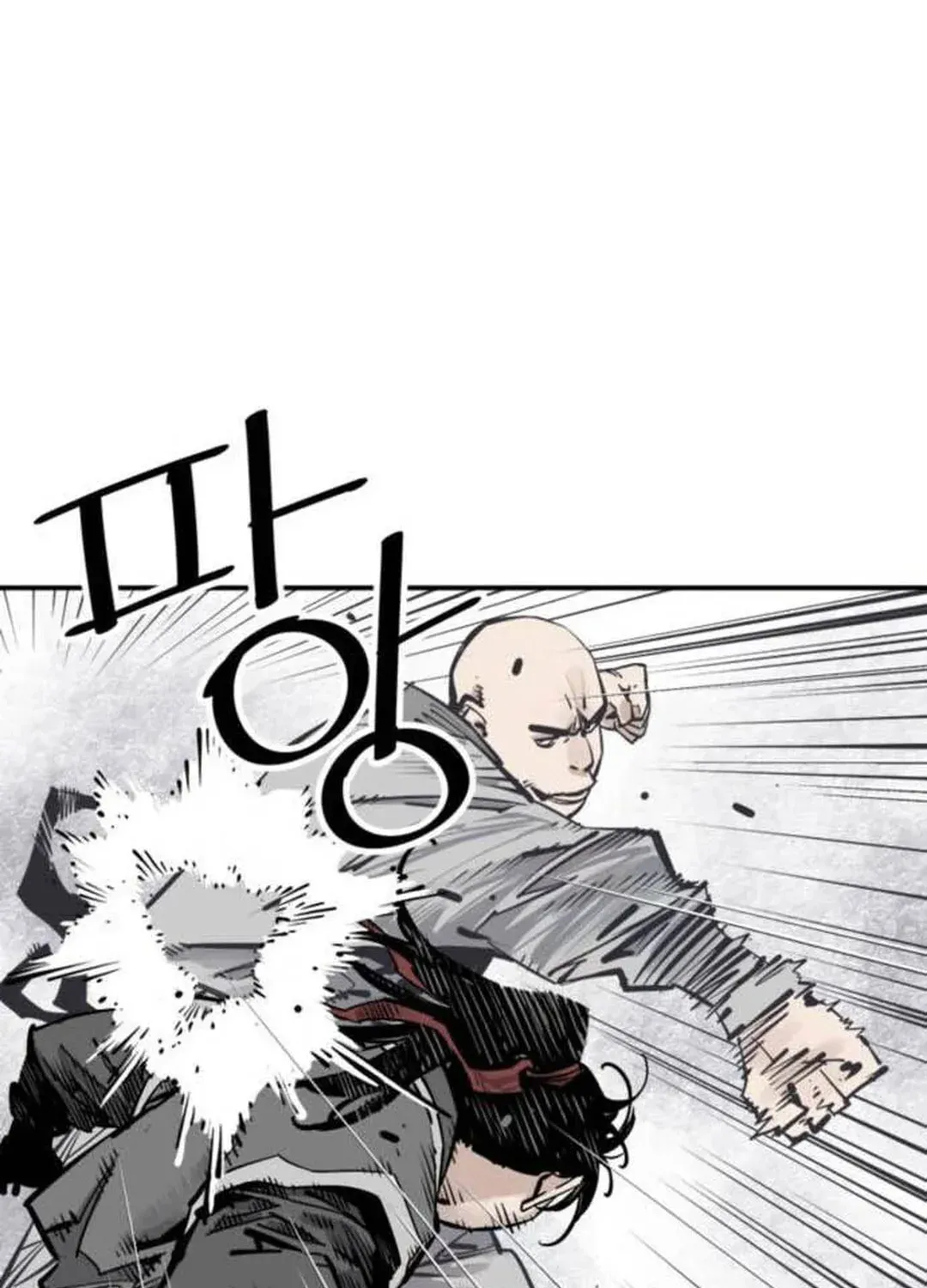 Read Death God chapter 63 image 30 on Lezhin