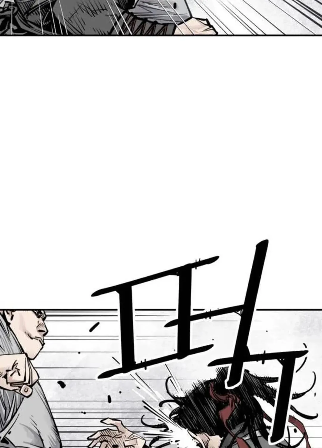 Read Death God chapter 63 image 31 on Lezhin