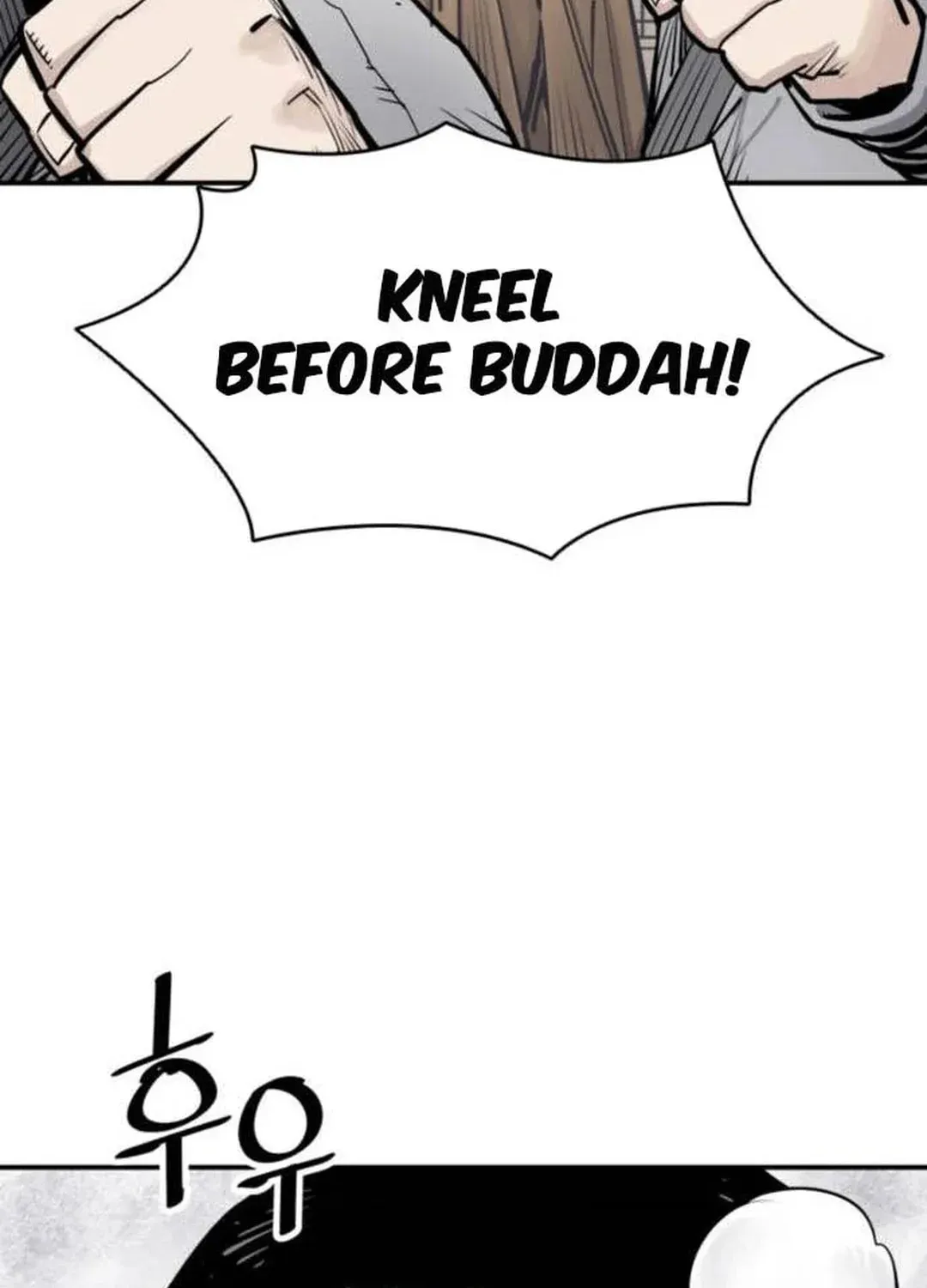Read Death God chapter 63 image 38 on Lezhin