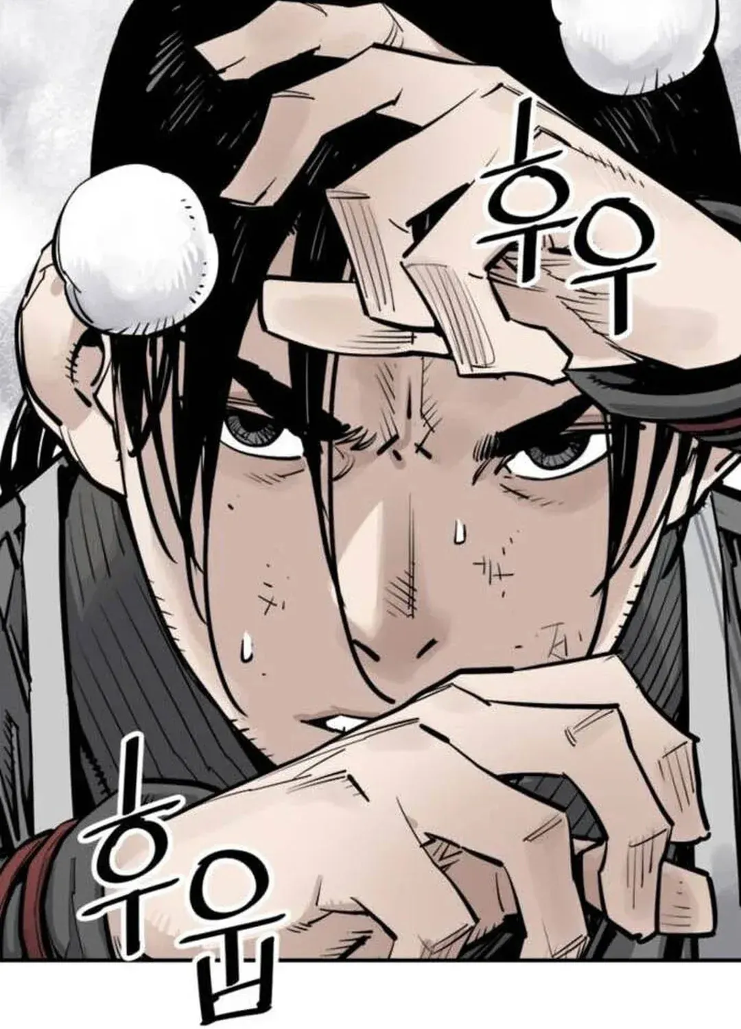 Read Death God chapter 63 image 39 on Lezhin