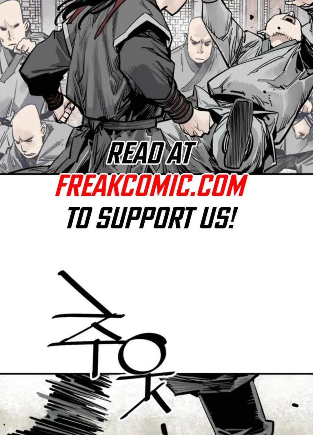 Read Death God chapter 63 image 4 on Lezhin