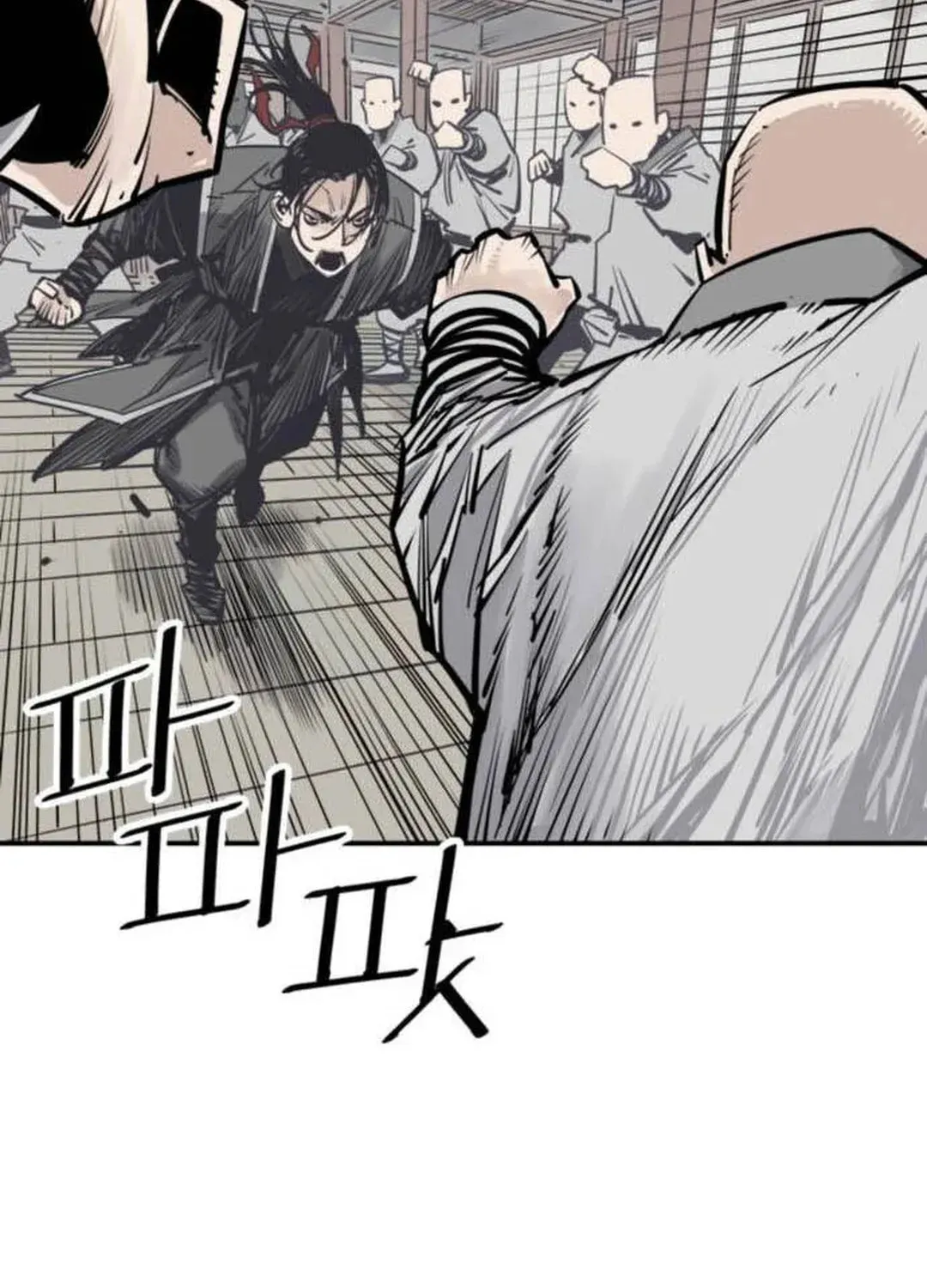 Read Death God chapter 63 image 41 on Lezhin