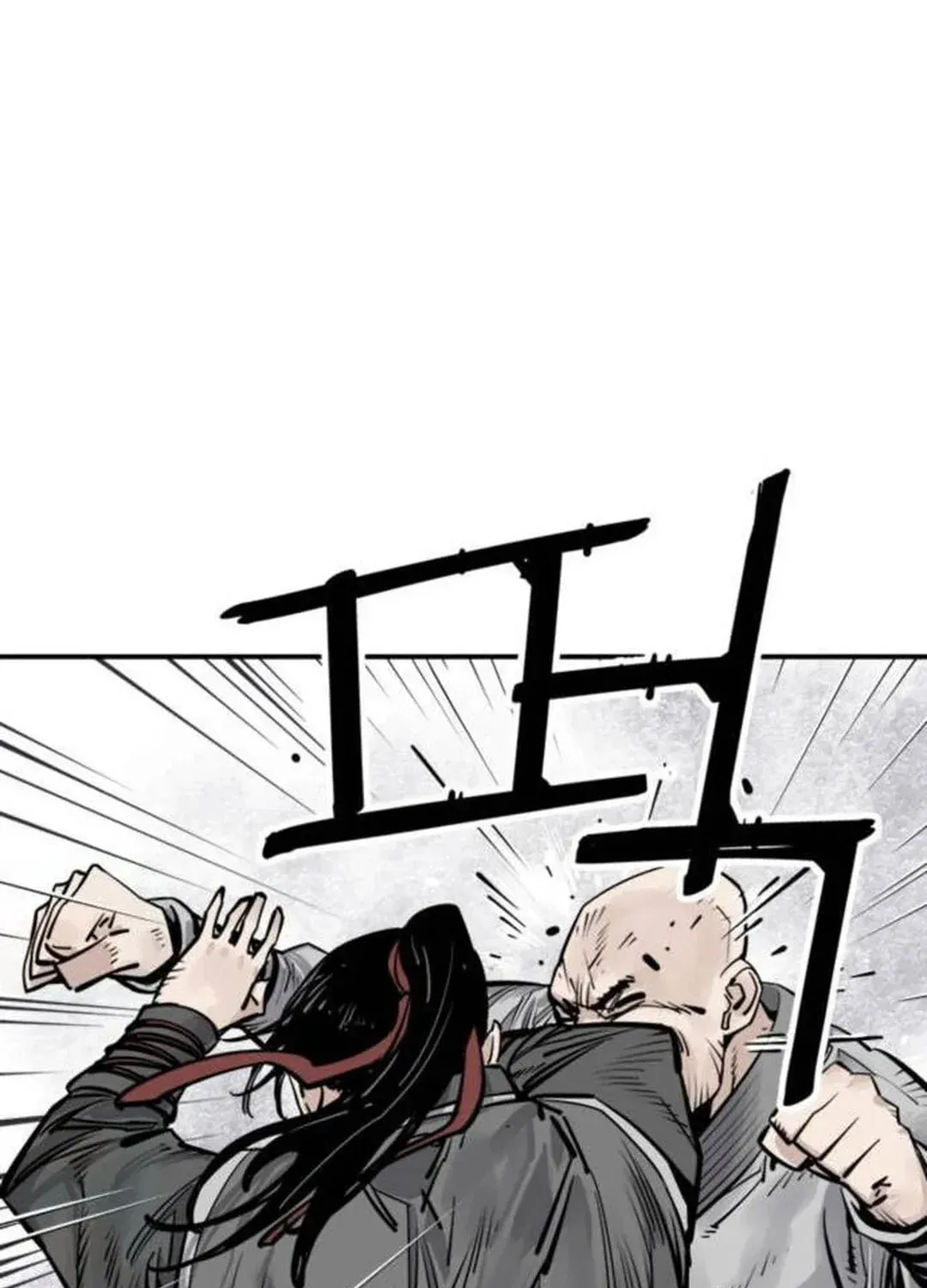 Read Death God chapter 63 image 43 on Lezhin