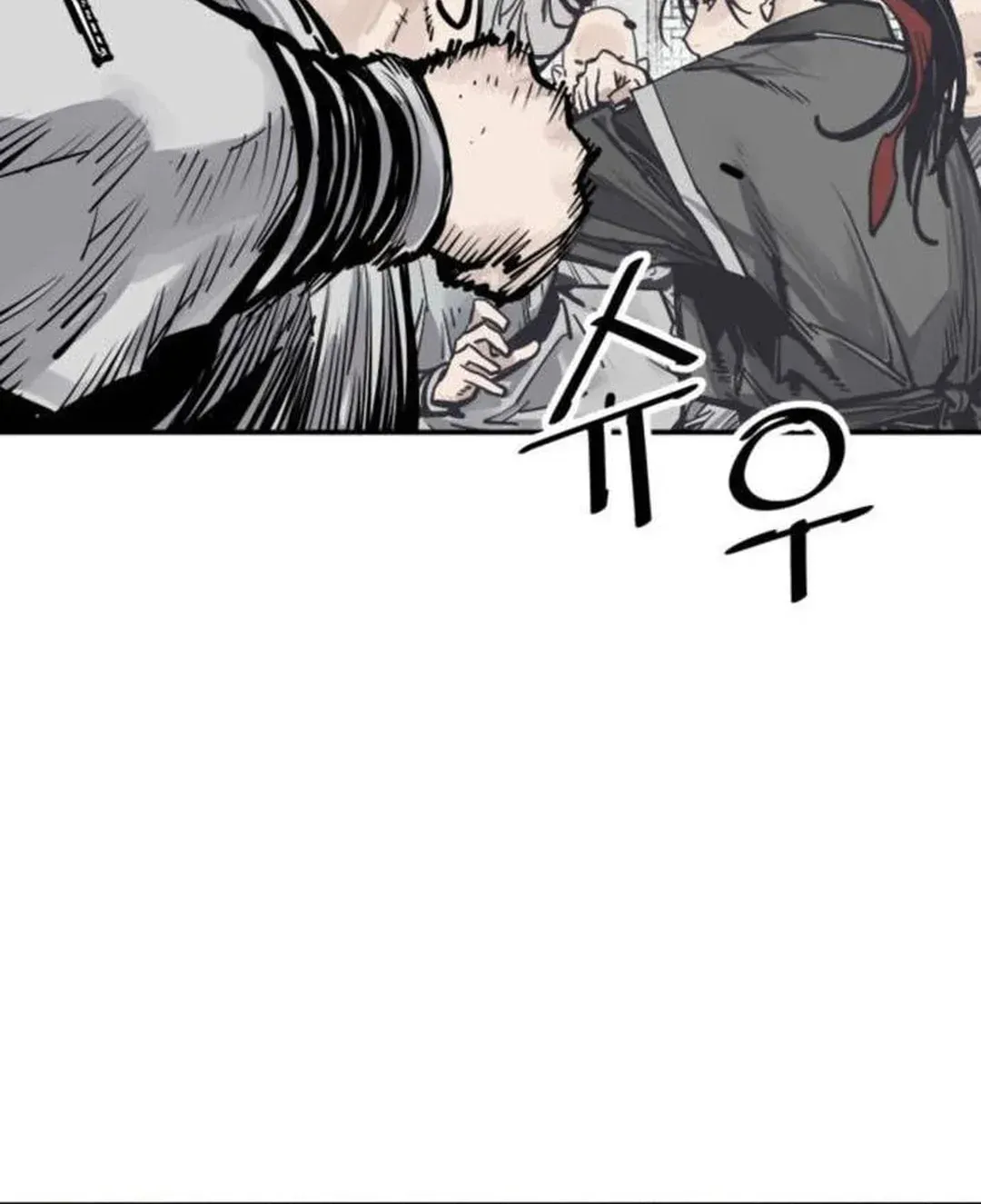 Read Death God chapter 63 image 45 on Lezhin