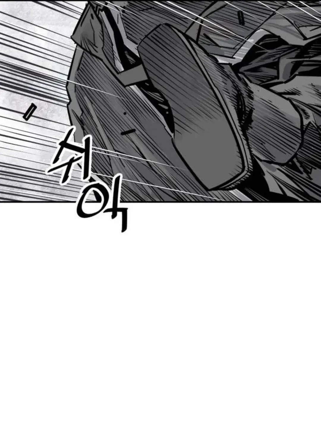 Read Death God chapter 63 image 46 on Lezhin